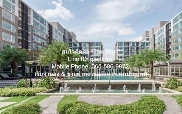 คอนโด อิลีเม้นท์ ศรีนครินทร์ 1BR 37 square meter 2300000 บ. คุยถูกคอมีราคาพิเศษ กรุงเทพ