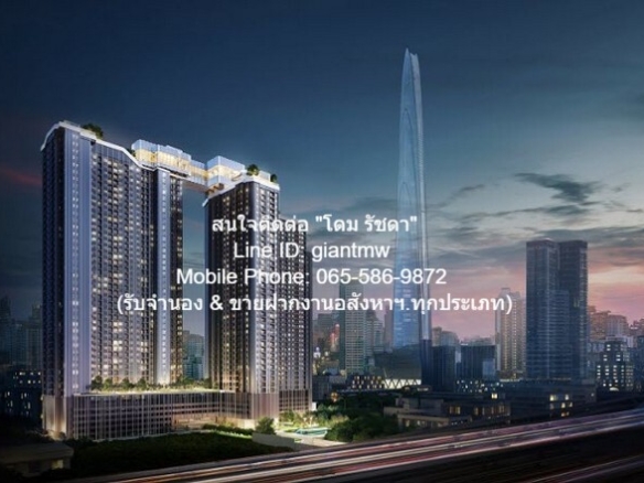 DSL-335 ประกาศขาย condo ไลฟ์ อโศก – พระราม 9 ขนาดเท่ากับ 32 SQUARE METER 1ห้องนอน ใกล้ รถไฟฟ้า MRT พระราม 9 BIG SALE!!