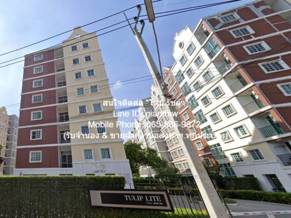DSL-352 SALE Condo Tulip Lite ทิวลิป ไลท์ 999999 BAHT. 1BR 29 ตร.ม. ไม่ไกลจาก ถนนเพชรเกษม ราคาน่าลงทุน