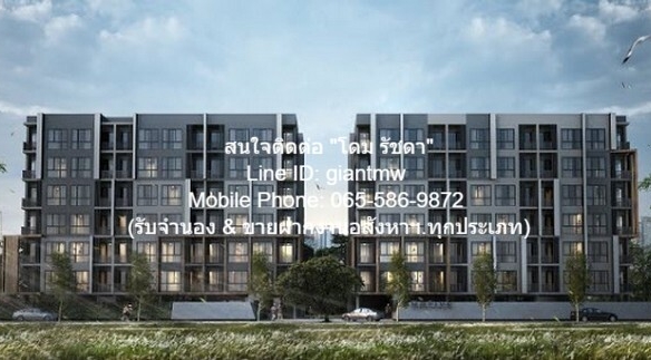 ห้องชุด Motive Condominium Chaengwattana 1 Bedroom 1 Bathroom 1749970 THAI BAHT ใกล้กับ แจ้งวัฒนะ 10 BIG SURPRISE ป็นคอนโดเสมือนใหม่ห้องมุม ไม่เคยปล่อยให้เช่า มีเนื้อที่ห้องกะทัดรัด ที่ตั้งอยู่บนทำเลมีสิ่งอำนวยความสะดวกครบครัน และเหมาะสมสำหรับนักลงทุ