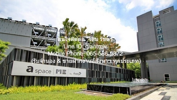 CONDOMINIUM เอ สเปซ มี สุขุมวิท 77 A Space Me Sukhumvit 77 1490000 BAHT 1BEDROOM พื้นที่ = 31 ตาราง.เมตร ใกล้กับ รถไฟฟ้า BTS อ่อนนุช พร้อมอยู่!