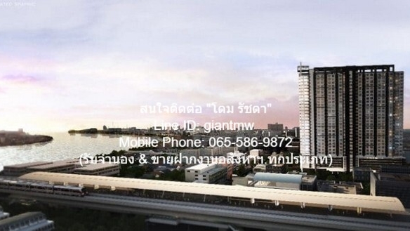 FOR SALE CONDO The Tree Bang Po Station 4200000 THAI BAHT พื้นที่เท่ากับ 59 SQ.M. น่าอยู่ใกล้สิ่งอำนวยความสดวก