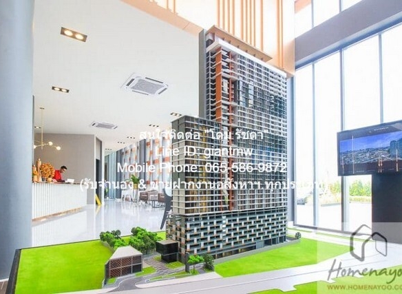 คอนโดมิเนียม Niche Pride Taopoon นิช ไพรด์ เตาปูน – อินเตอร์เชนจ์ 32ตรม 1นอน 18000 – ราคาสุดพิเศษ
