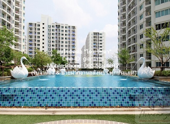 RENT ให้เช่า คอนโดมิเนียม SUPALAI WELLINGTON 46 ตรม 1 นอน 1 Bathroom ไม่ไกลจาก MRT ศูนย์วัฒนธรรมแห่งประเทศไทย สวยที่สุดในย่าน