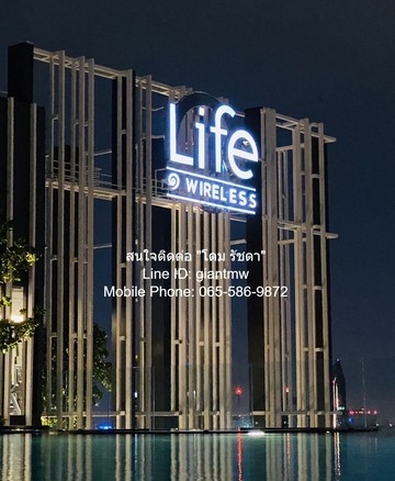 รหัส: DSL-444 ให้เช่าด่วน Condo Life One Wireless ไลฟ์ วัน ไวร์เลส 20000 บาท. 1 ห้องนอน 1 ห้องน้ำ ใหญ่ขนาด 24 ตร.-ม. ใกล้ รถไฟฟ้า BTS เพลินจิต คุ้มสุดๆ