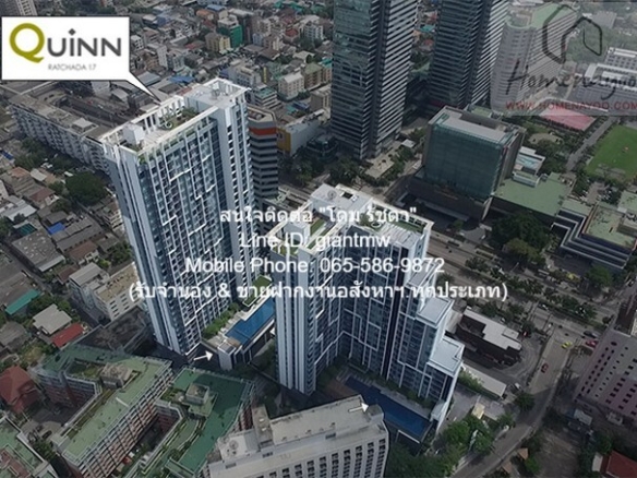 condominium Quinn Condo Ratchada บรรยากาศน่าอยู่