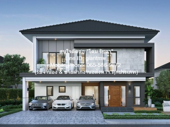 บ้าน ขายบ้านเดี่ยวหรู 2 ชั้น พร้อมอยู่ เดอะ ซิตี้ บางนา (The City Bangna) ติด Mega บางนา 65 ตร.ว. (4 น 5 น้ำ 3 จอดรถ), ราคา 24.9 ล้านบาท 0 Rai 0 งาน 65 ตรว. 24900000 บ. ใกล้กับ Mega บางนา สวยที่สุดในย่าน