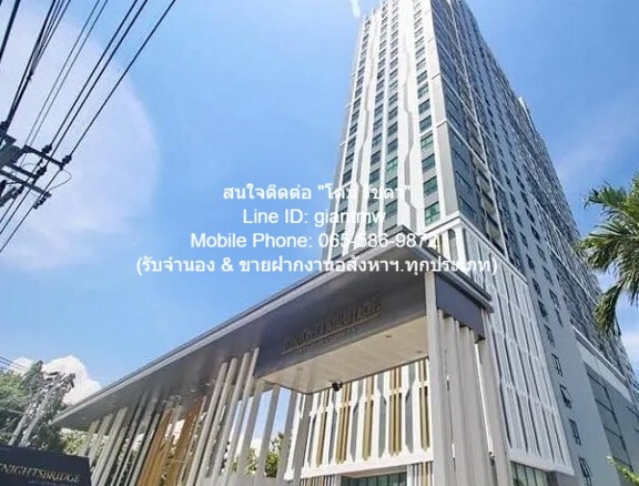 Condo KnightsBridge SKY RIVER OCEAN ไนท์บริดจ์ สกาย ริเวอร์ โอเชี่ยน 31 SQ.METER 1BR1Bathroom ไม่ไกลจาก ถนนสุขุมวิท ทำเลทอง สมุทรปราการ