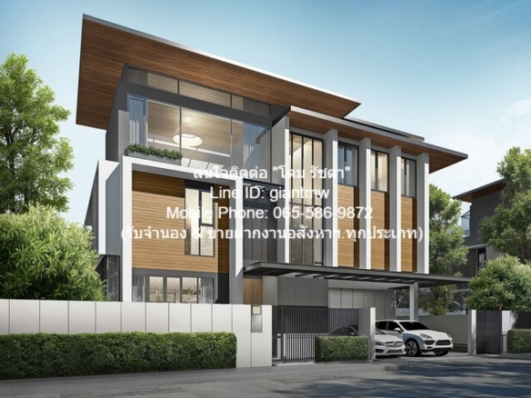 ขายด่วน บ้าน ขายบ้านเดี่ยวหรู 3 ชั้น พร้อมอยู่ ดิ เอวา เรสซิเดนซ์ สุขุมวิท (The AVA Residence Sukhumvit) 61.8 ตร.ว. 3 น 4 น้ำ 2 จอดรถ, ราคา 27 ล้านบาท 27000000 B. ไม่ไกลจาก ใกล้ ทางด่วน, BTS & Airport Rail Link BIG SALE!!