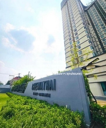 ให้เช่า ห้องชุด Chewathai Kaset-Nawamin ชีวาทัย เกษตร-นวมินทร์ 29Square Meter 1BR N I C E!