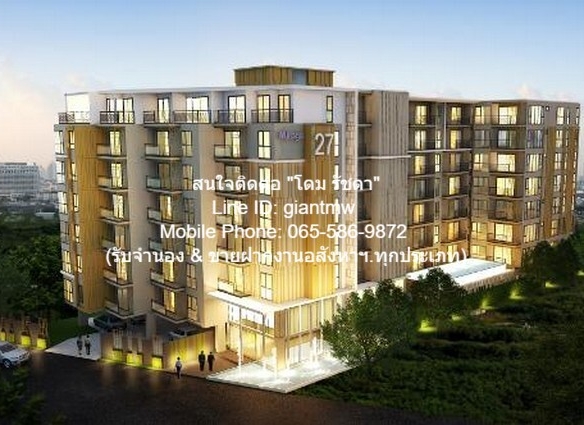 รหัส: DSL-480 ให้เช่าด่วน! Condo Mirage Sukhumvit 27 22000 B. 36ตร.ม. ใกล้กับ BTS อโศก โครตถูก!