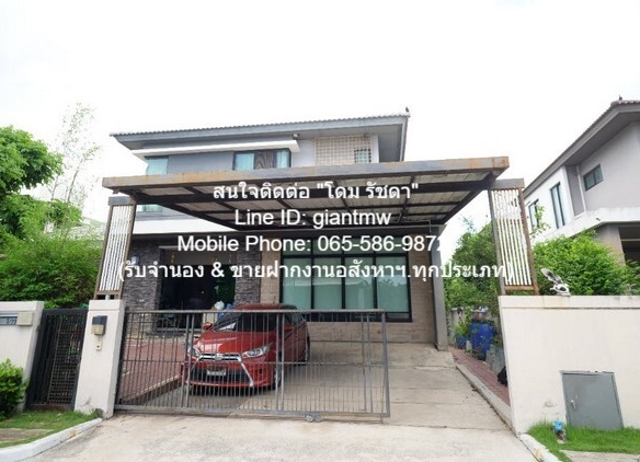 บ้าน ขายบ้านเดี่ยวหรู 2 ชั้น พร้อมอยู่ ในโครงการหมู่บ้าน ย่าน ถ.พระราม 2-เทียนทะเล ใกล้ถนนบางขุนเทียน-ชายทะเล 107.9 ตร.ว. พื้นที่ 8 ตารางวา 1 NGAN 0 RAI 6900000 THAI BAHT หรูอยู่สบาย กรุงเทพ