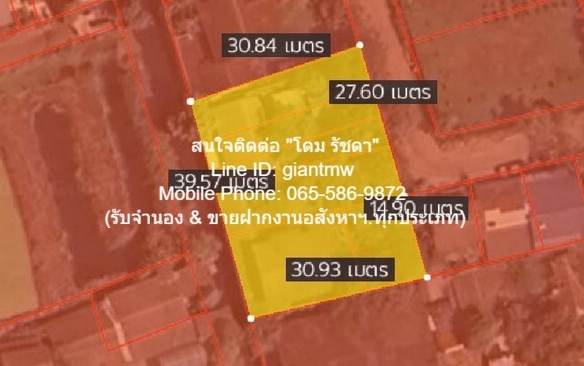 ที่ดิน ขายที่ดินเปล่าถมแล้ว 308 ตร.ว. (ซอยบางแค 14) ห่าง MRT บางแค 2.7 ก.ม., ราคา 18.50 ล้านบาท 18500000 บาท. ใกล้ ห่าง MRT บางแค 2.7 กม. จัดหนักจัดเต็ม