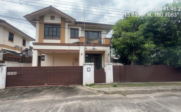 ขายบ้านเดี่ยว หมู่บ้านสราญสิริ เฟส 1 บางชัน คลองสามวา กรุงเทพ