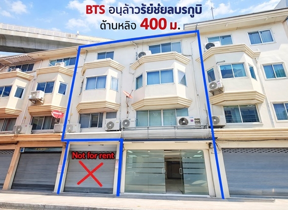 ใกล้ BTS อนุสาวรีย์ชัยสมรภูมิ 400 ม. อาคารให้เช่า 5 ชั้น 2 คูหา 11 ห้อง 5 น้ำ 450 ตร.ม รพ.ราชวิถี 700 ม.