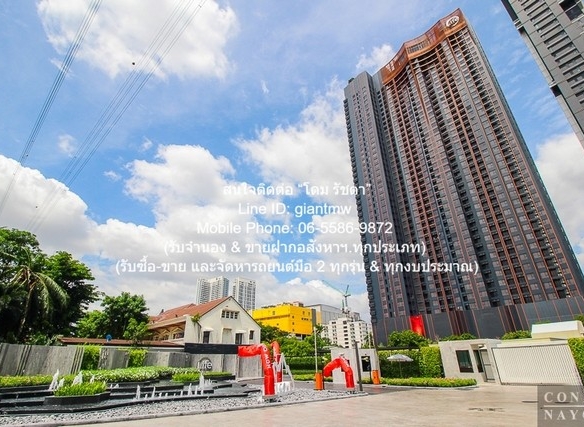 คอนโดฯ ไลฟ์ ลาดพร้าว วัลเล่ย์ 60 SQ.M. 2 BEDROOM 45000 THAI BAHT น่าอยู่มาก กรุงเทพ