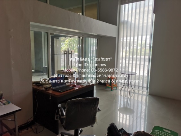 ID : DSL-738.2 ประกาศขาย OFFICE ให้เช่าอาคารสำนักงาน 4.5 ชั้น ติดถนนรัชดาภิเษก 102 ตร.ว. 2,580 ตร.ม. และจอดรถได้ 8-9 คัน 1 BR 15 ห้องน้ำ ขนาด = 102 ตาราง.วา 180000000 B. ใกล้ MRT รัชดาภิเษก ^^