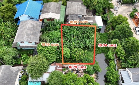 ที่ดิน 80.6 ตร.ว. ซอยจรัญสนิทวงศ์ 3 (ซอยสมชาย) ที่ริมคลอง ราคาถูกมาก