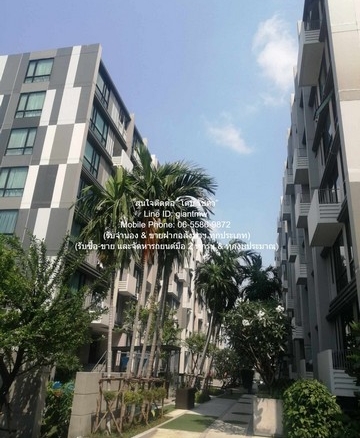คอนโดฯ ESTA BLISS RAMINTRA เอสต้า บลิซ รามอินทรา ราคา ดี กรุงเทพ