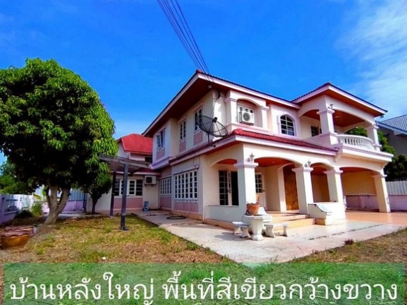 ขายบ้านเดี่ยว 2 ชั้น โครงการ มบ.สามมุขธานี บางแสน ชลบุรี FP-H02039
