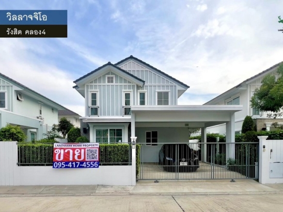 LM26-0046 ขายบ้านเดี่ยว แปลงสวย วิลลาจจิโอ รังสิต คลอง4 พื้นที่ 50.3 ตรว 3 ห้องนอน 3 ห้องน้ำ ทิศเหนือเย็นสบายตลอดปี