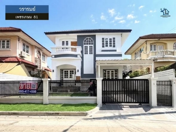 lN-088 ขายบ้านเดี่ยว 2 ชั้น มบ.วรารมย์ เพชรเกษม 81 พื้นที่ 51 ตรว 4 นอน 2 น้ำ บ้านทิศเหนือ อยู่แล้วรวย อยู่แล้วเย็น
