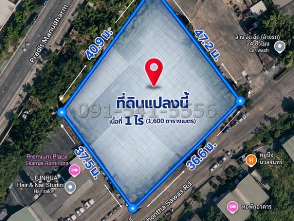ขายที่ดิน 1 ไร่ เลียบทางด่วนเอกมัย รามอินทรา รูปแปลงสวย ผังเมืองสีเหลือง ทำเลศักยภาพในโซนเมือง ติดถนน 2 ด้าน เดินทางสะดวก